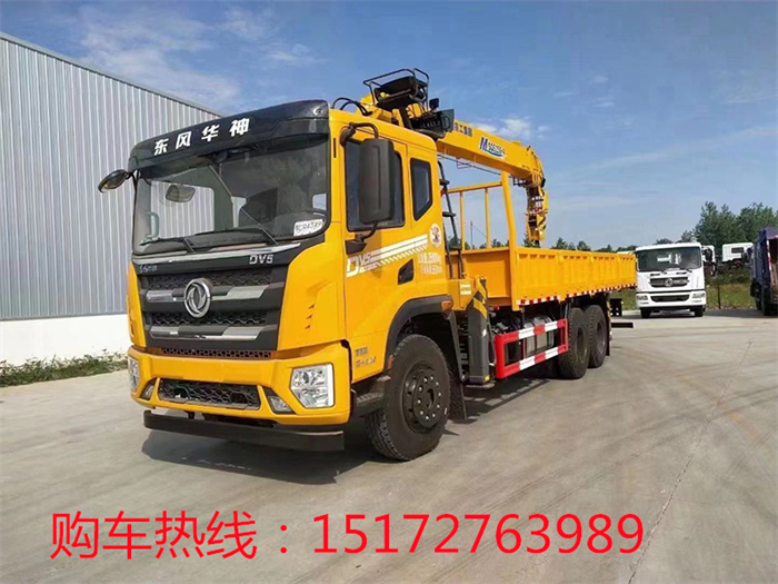 東風(fēng)T5后雙橋12噸隨車(chē)吊廠(chǎng)家優(yōu)惠促銷(xiāo)